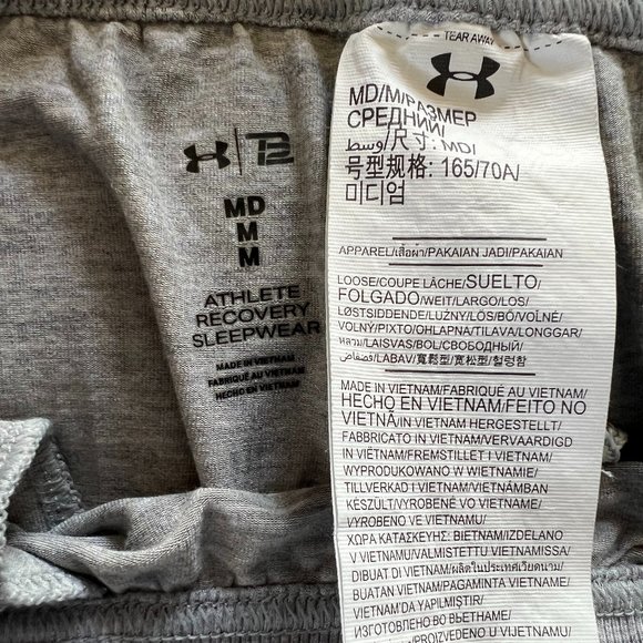 Under Armour Spring Light weight PJ bottoms, top is listed on it's own - Picture 3 of 3
